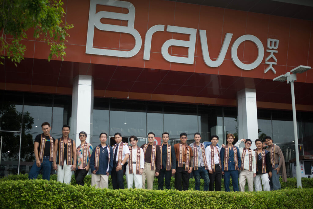 Bravo BKK สนับสนุนกิจกรรม Best Inspiration Competition ส่งต่อพลังบวกและแรงบันดาลใจจาก Mister Gay Thailand 2026